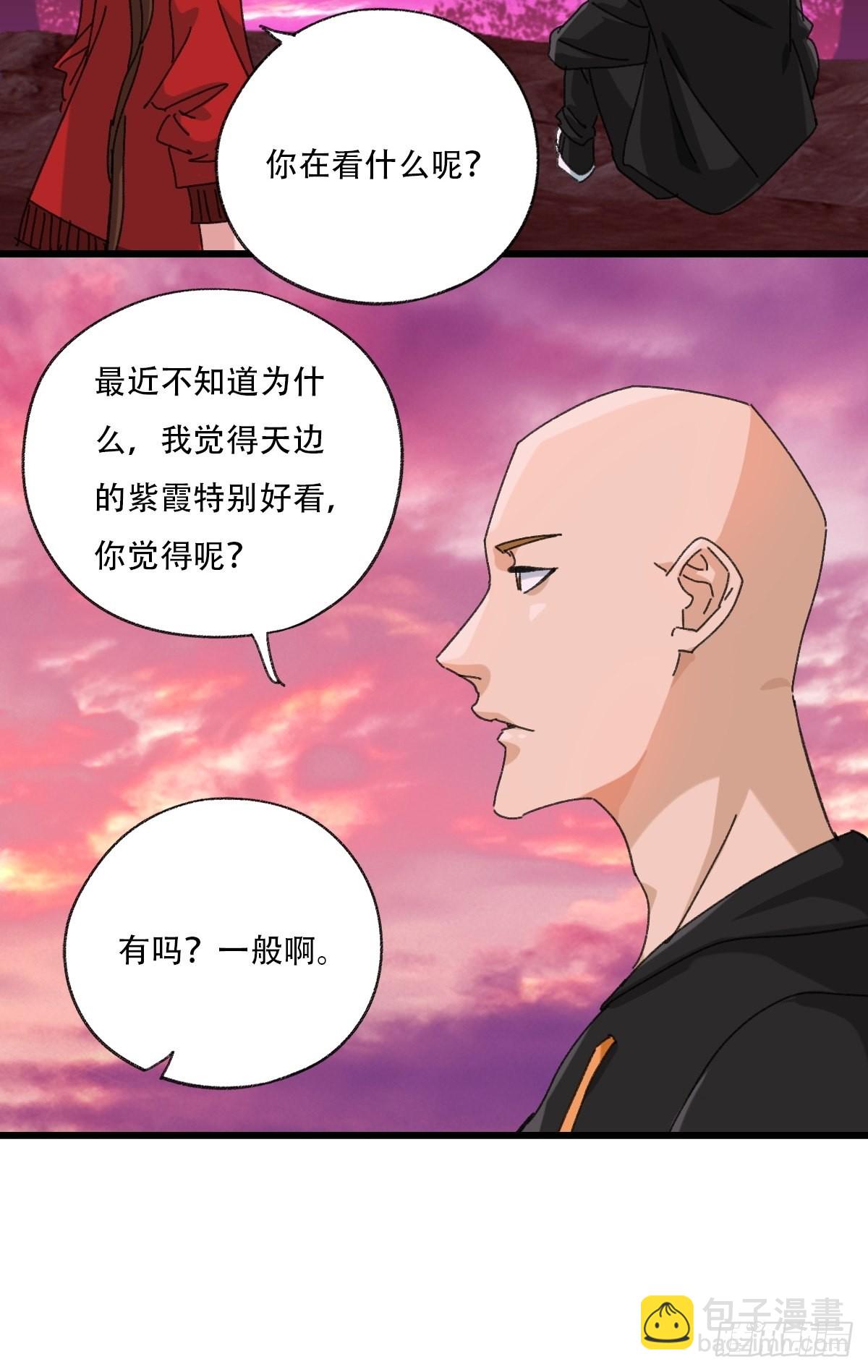 100，顶层（七）(1/2)-第405话