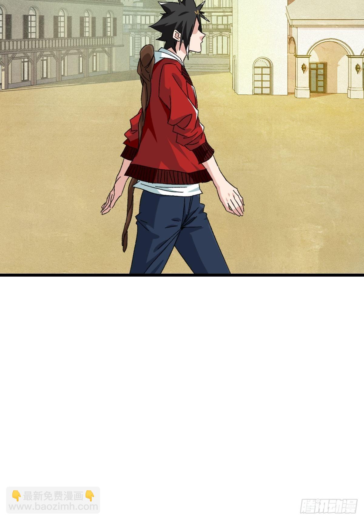 100，顶层（七）(1/2)-第405话