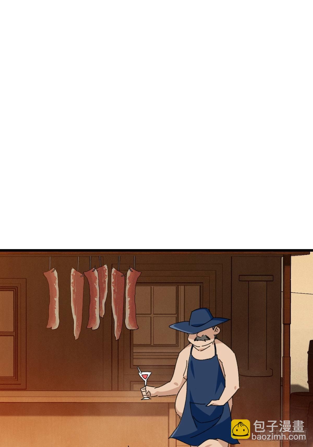 100，顶层（七）(1/2)-第405话