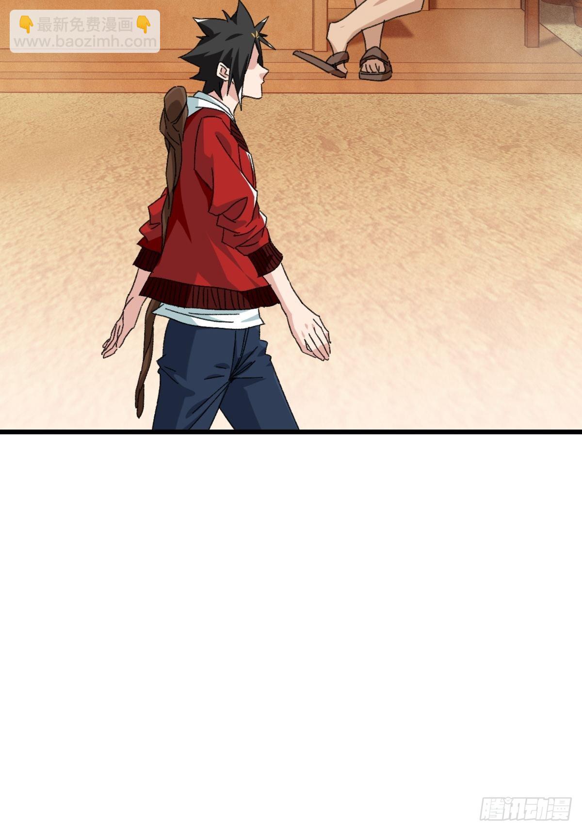 100，顶层（七）(1/2)-第405话