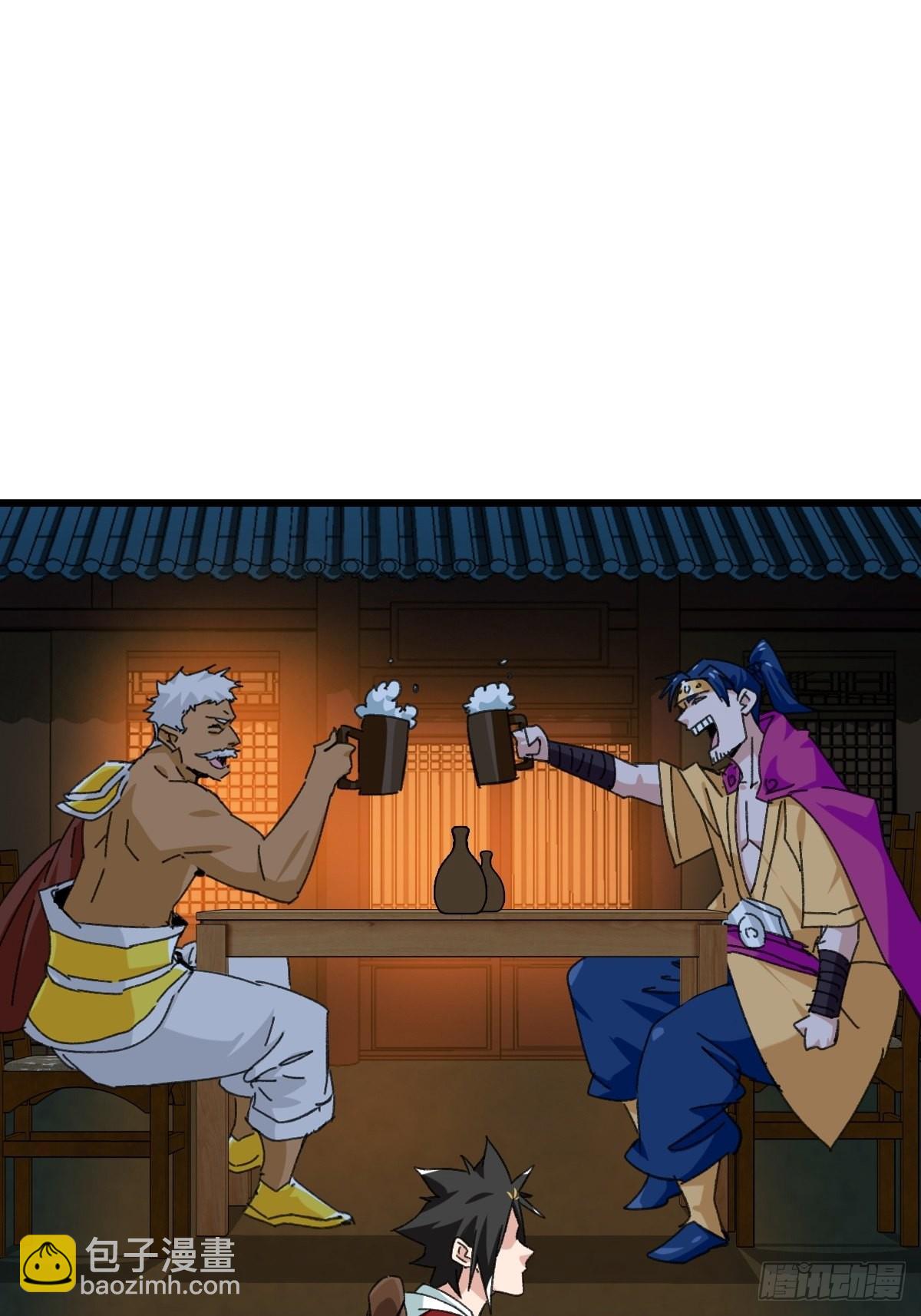 100，顶层（七）(1/2)-第405话