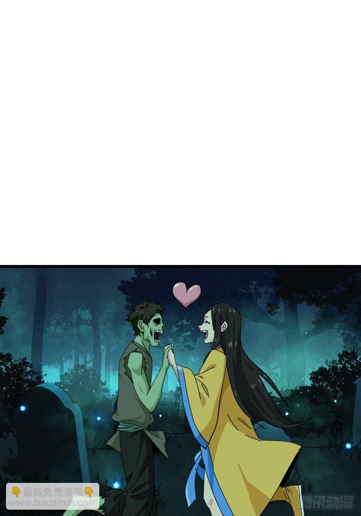 100，顶层（七）(1/2)-第405话