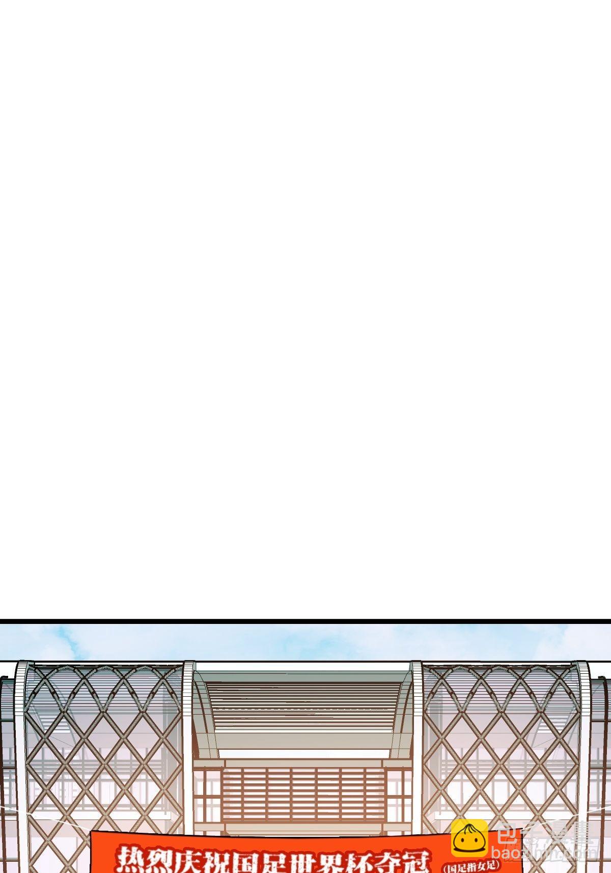 100，顶层（七）(1/2)-第405话