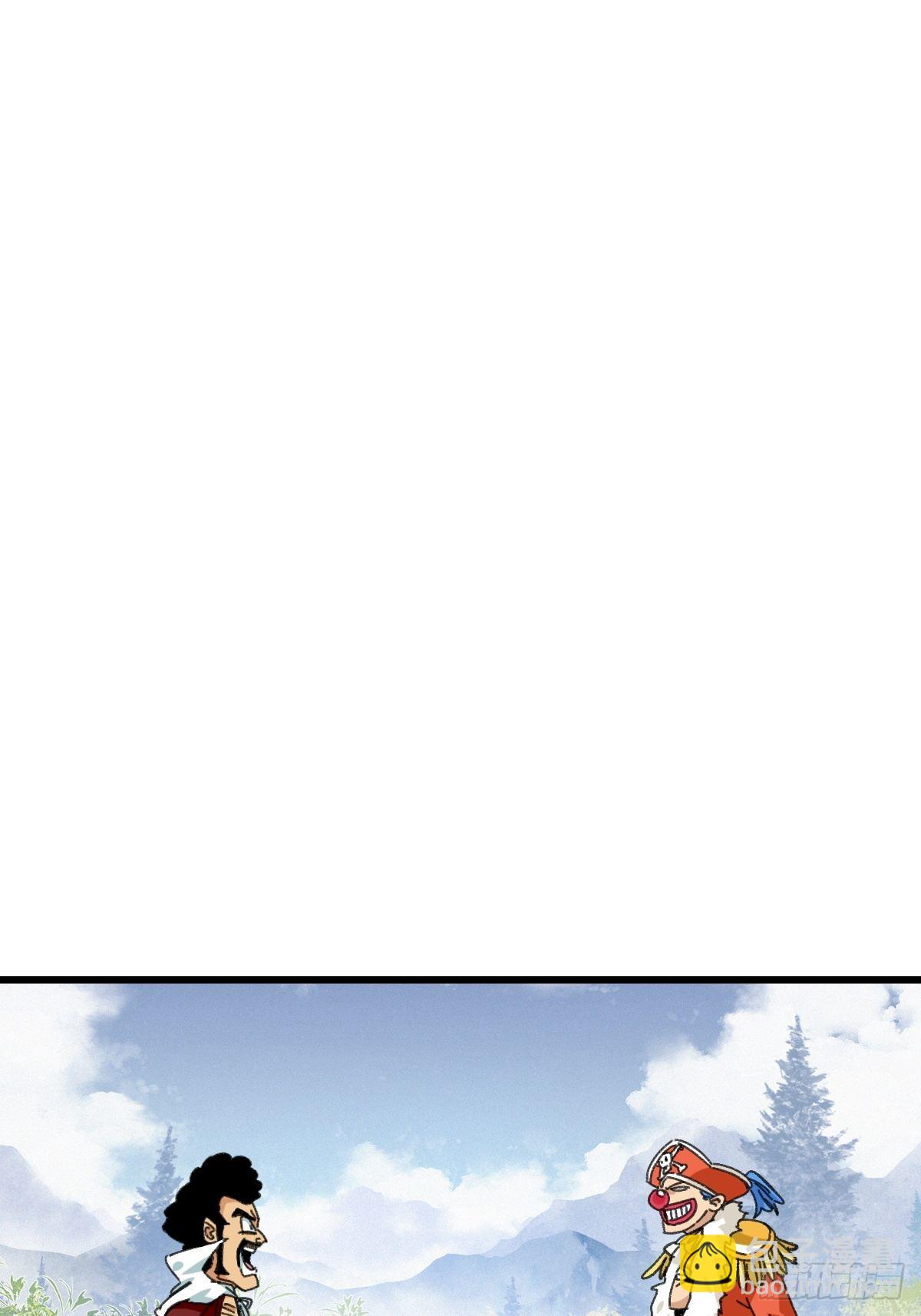 100，顶层（七）(1/2)-第405话