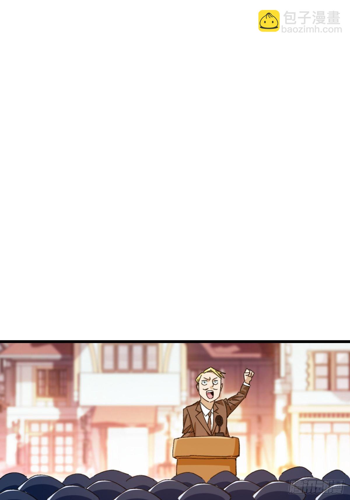 100，顶层（七）(1/2)-第405话