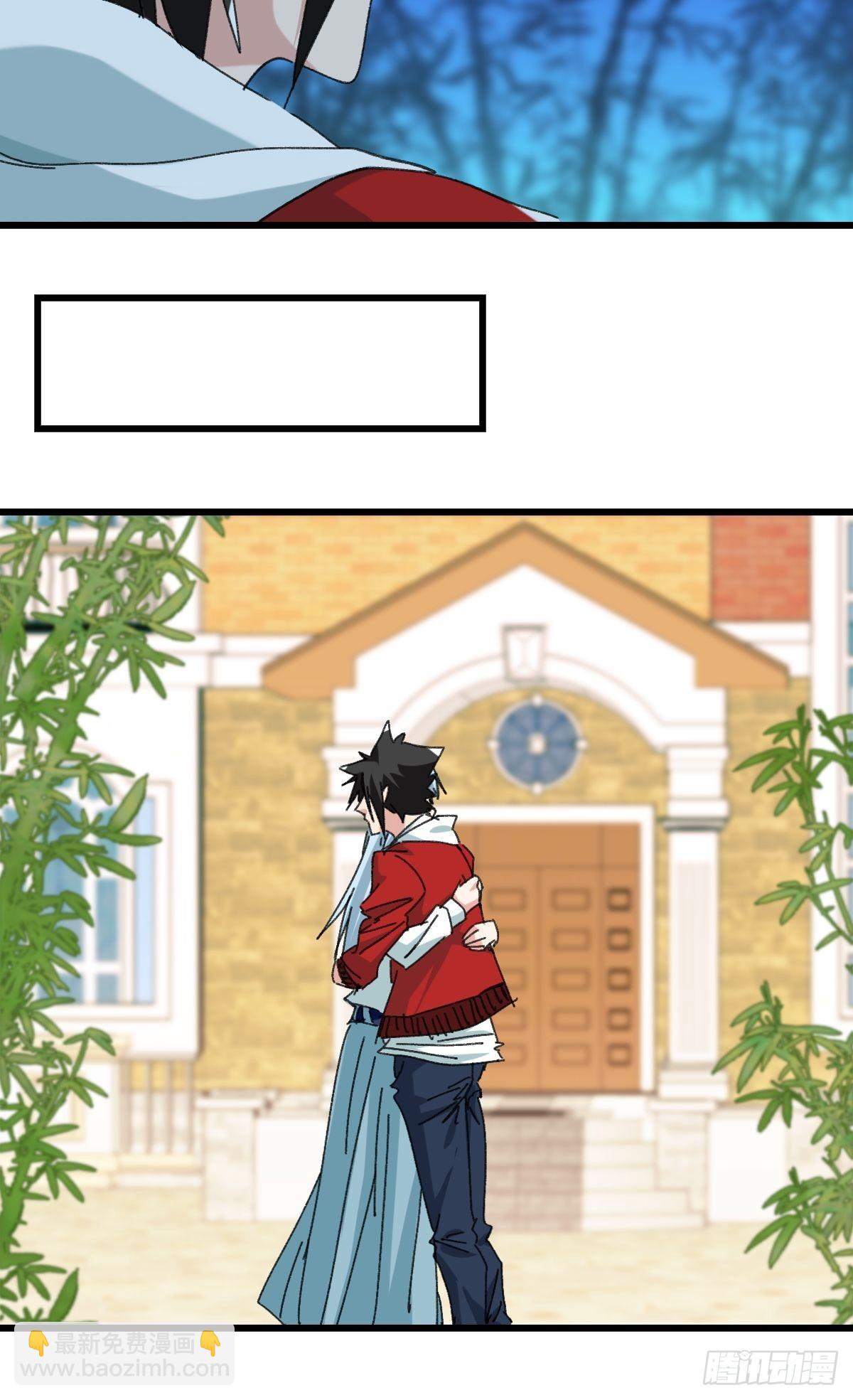 100，顶层（七）(1/2)-第405话