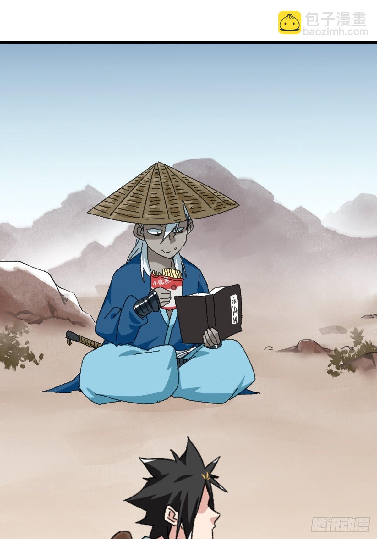 100，顶层（九）（最终话）(1/2)-第407话