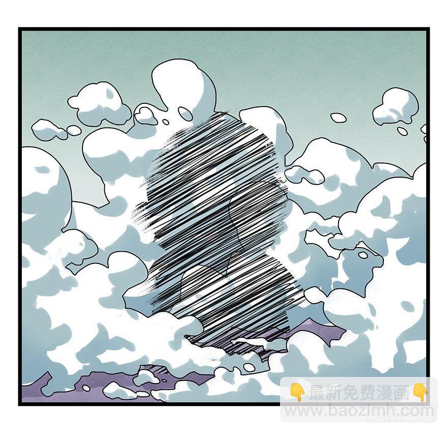 第十七层（下）(1/2)-第57话