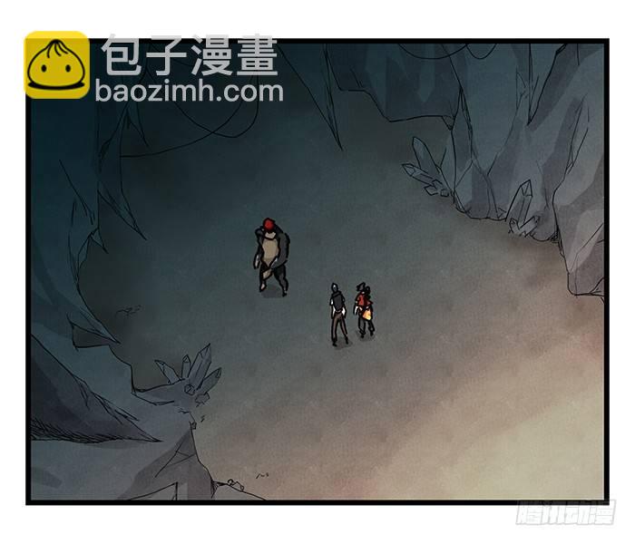 第十八层（中）-第59话