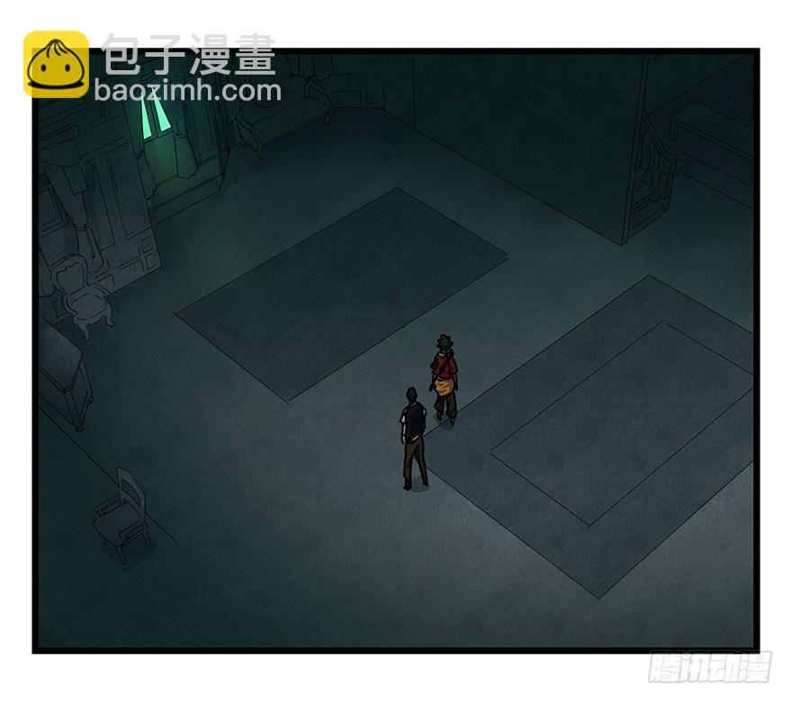 第十九层（上）-第61话