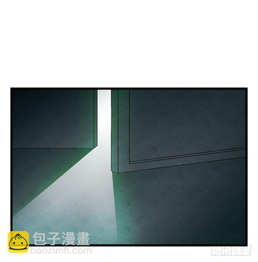第十九层（上）-第61话