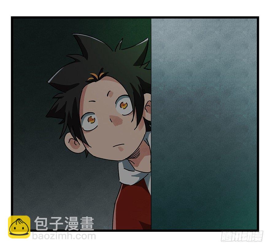 第十九层（上）-第61话