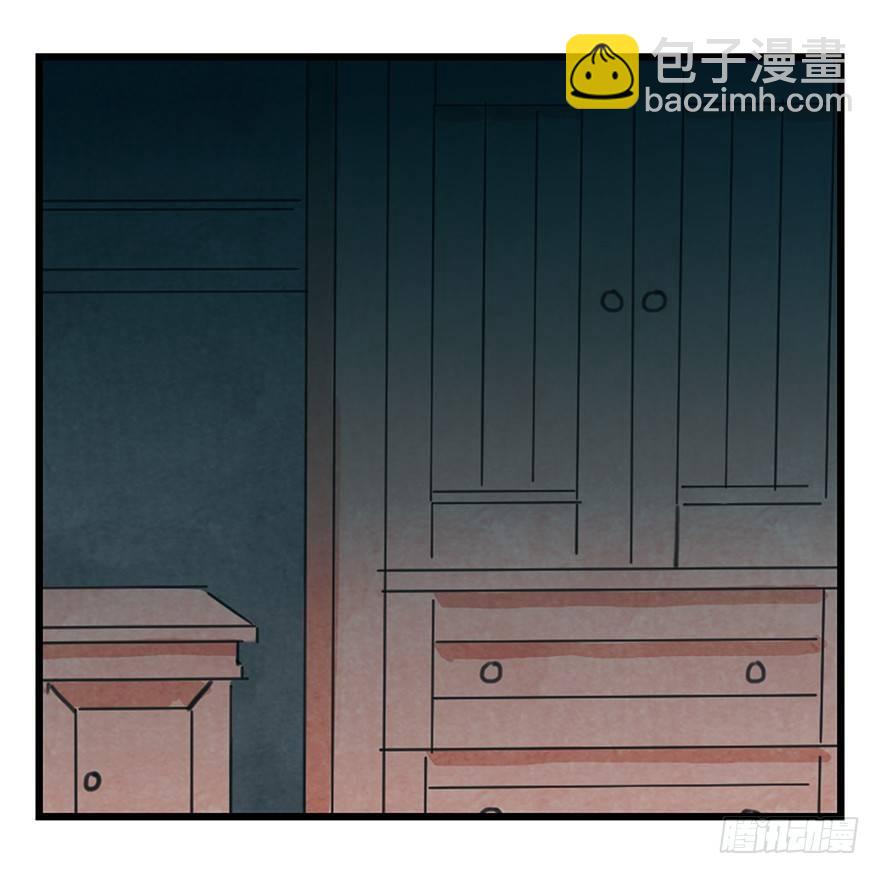 第十九层（上）-第61话