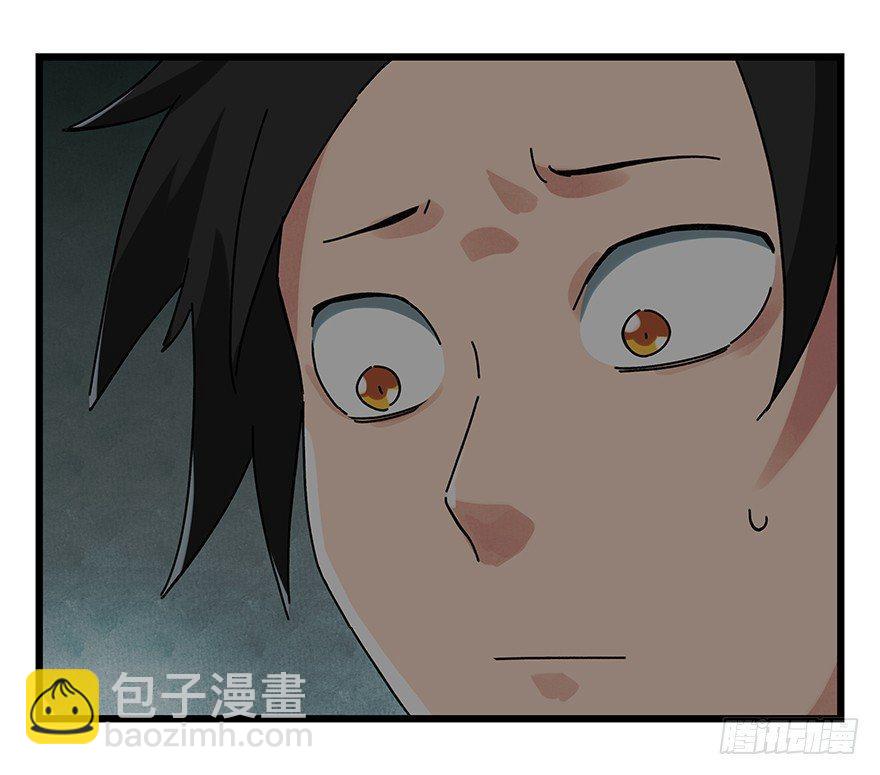 第十九层（上）-第61话