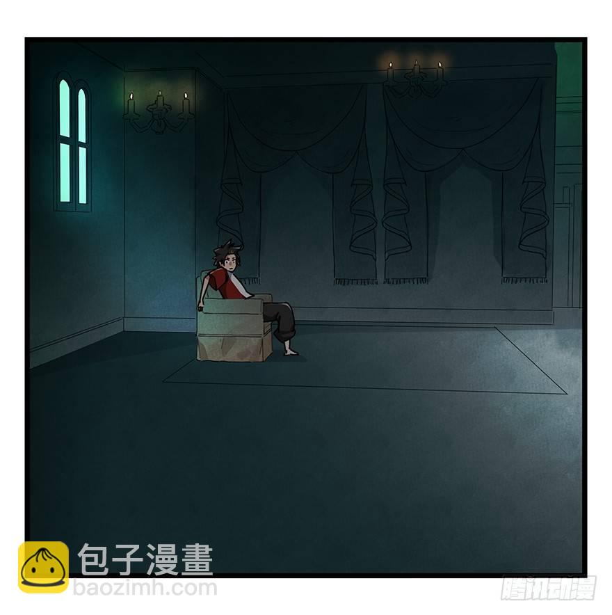 第十九层（上）-第61话