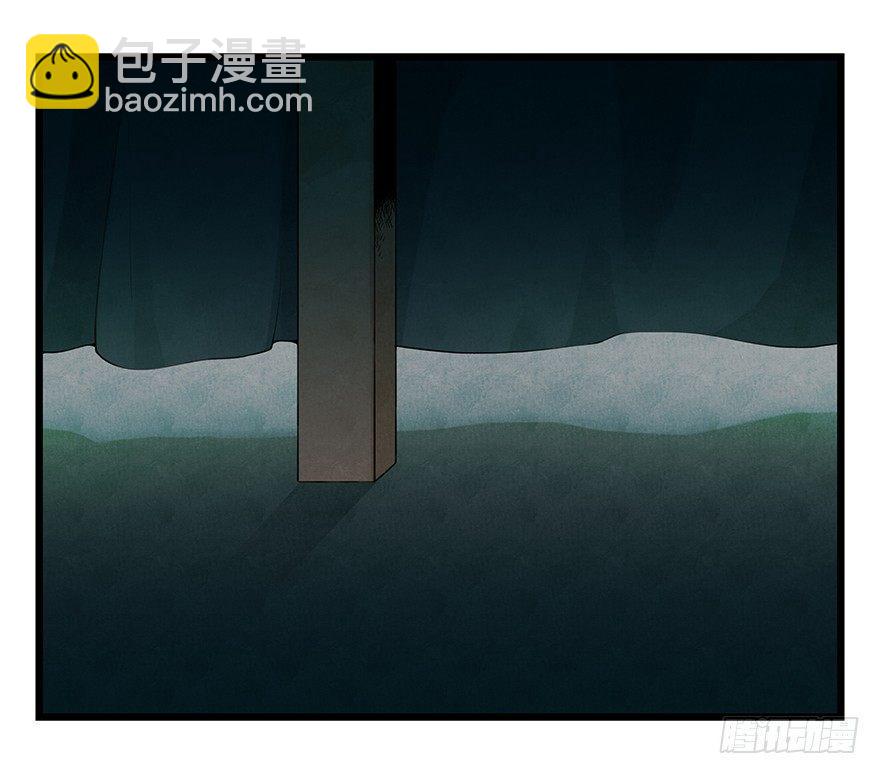 第十九层（中）(1/2)-第63话