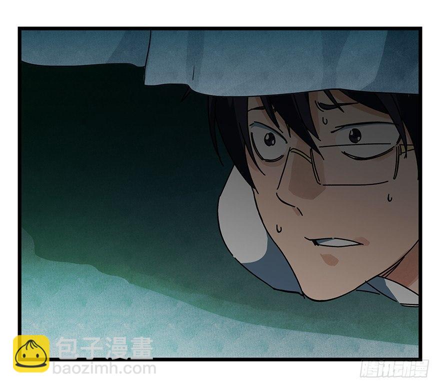 第十九层（中）(1/2)-第63话