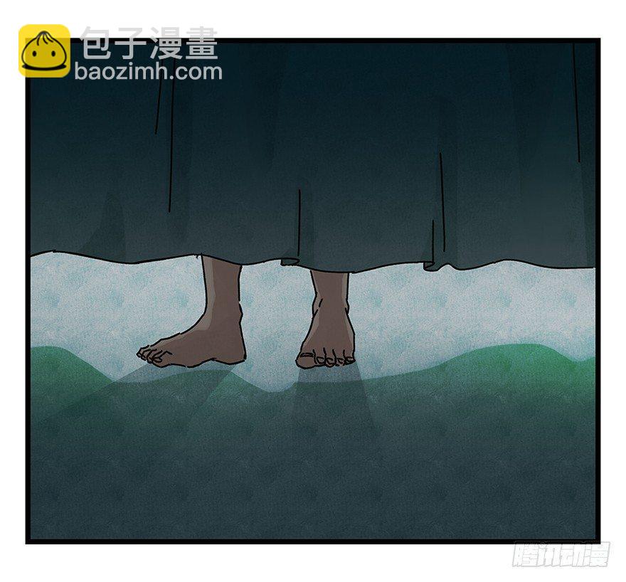 第十九层（中）(1/2)-第63话