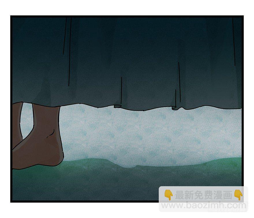 第十九层（中）(1/2)-第63话