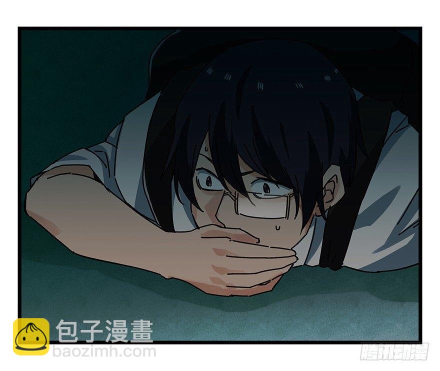 第十九层（中）(1/2)-第63话