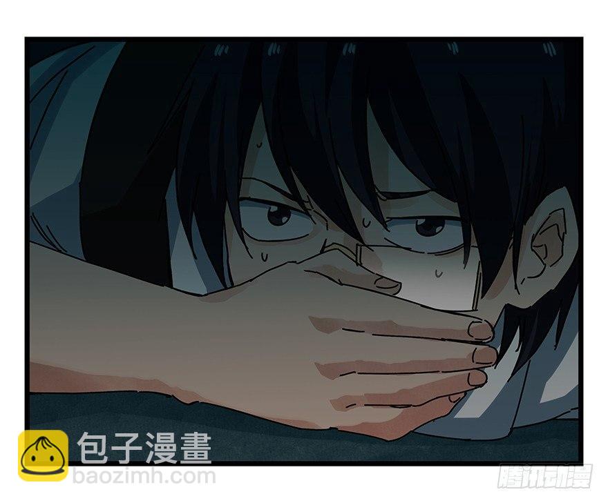 第十九层（中）(1/2)-第63话