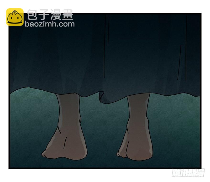 第十九层（中）(1/2)-第63话