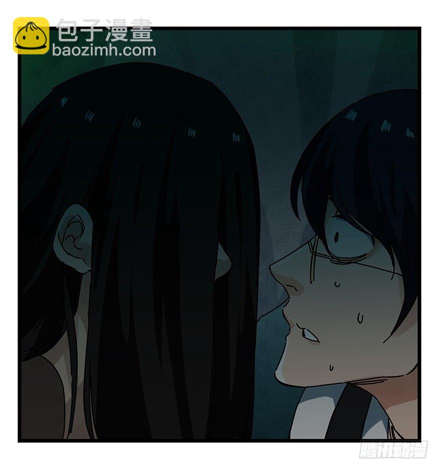 第十九层（中）(1/2)-第63话