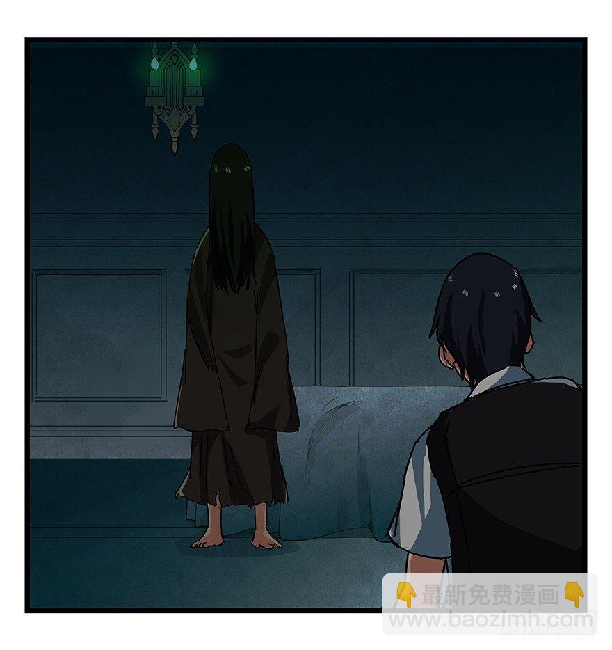 第十九层（中）(1/2)-第63话