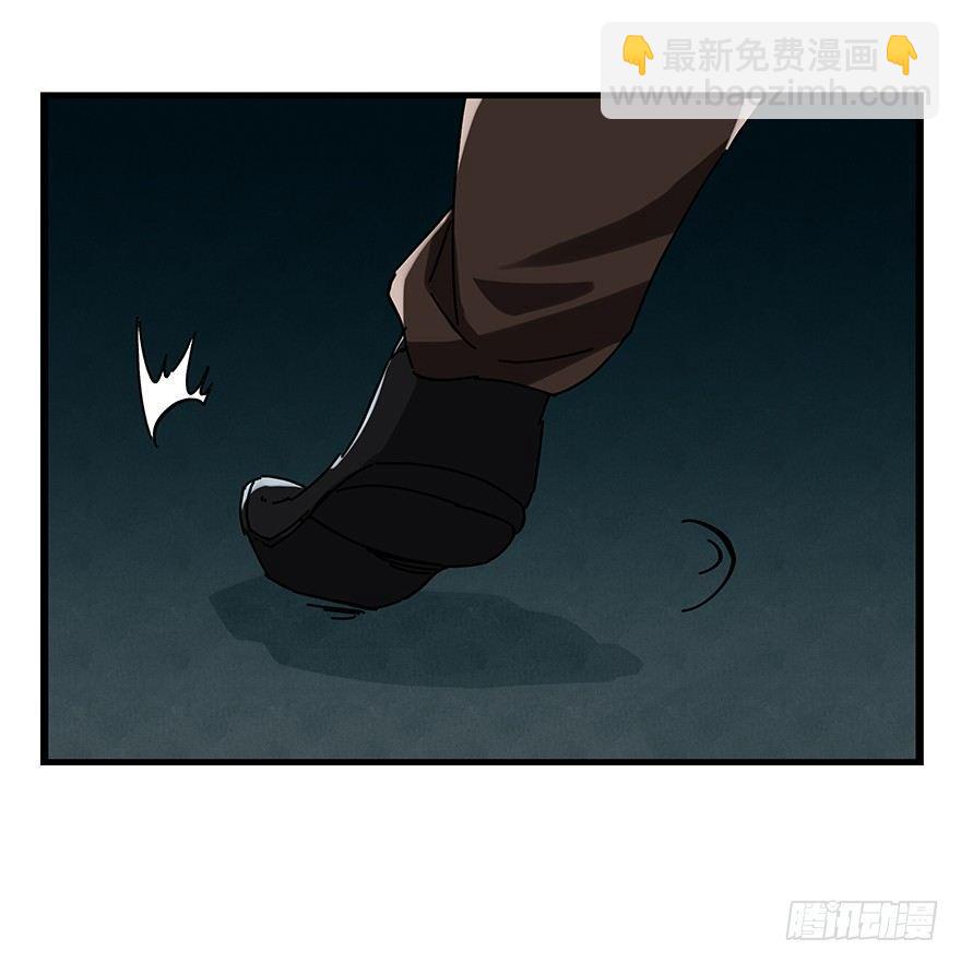 第十九层（中）(1/2)-第63话