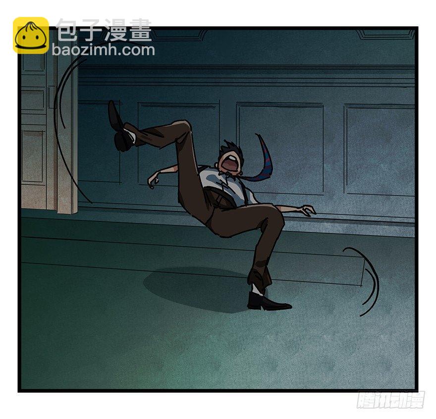 第十九层（中）(1/2)-第63话