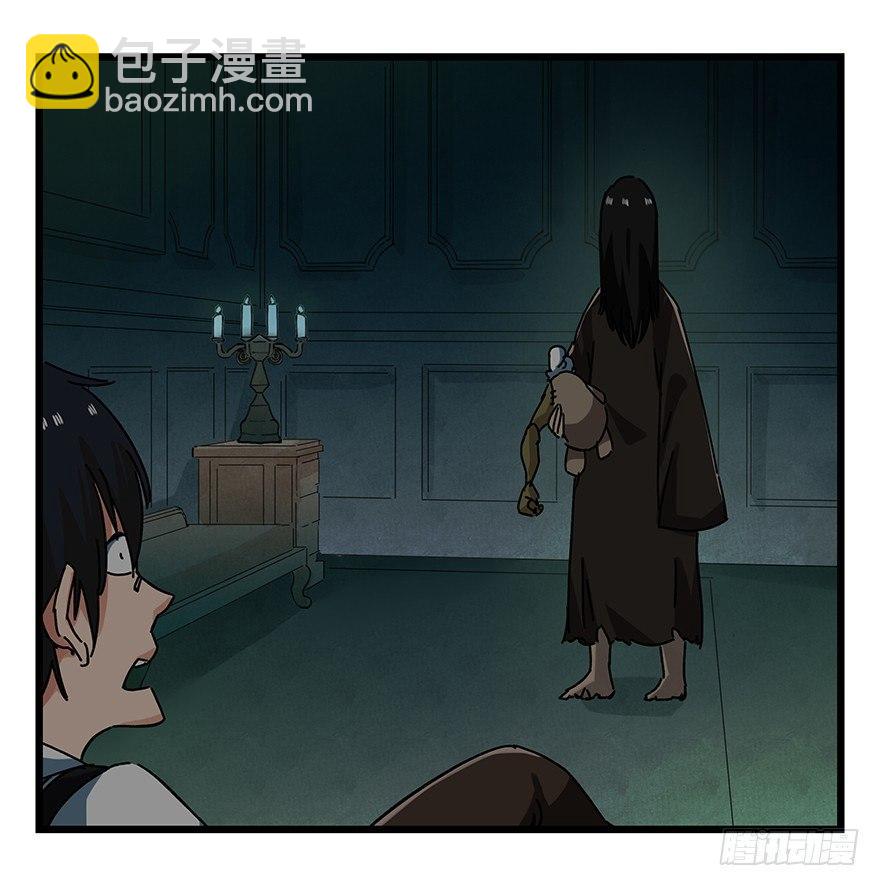 第十九层（中）(1/2)-第63话