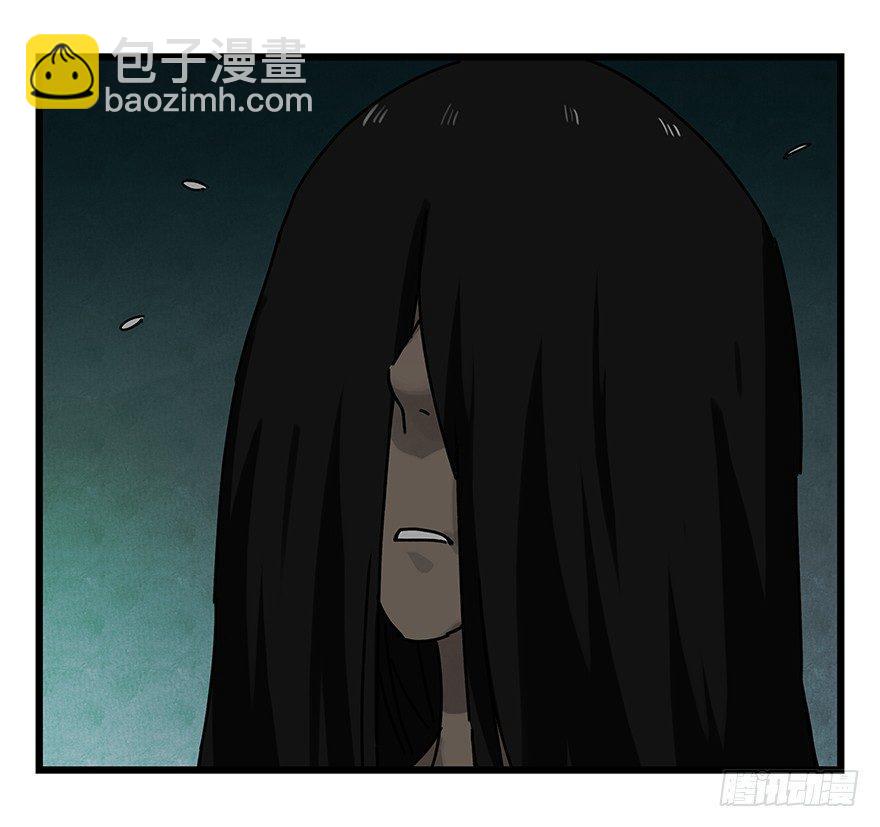 第十九层（中）(1/2)-第63话