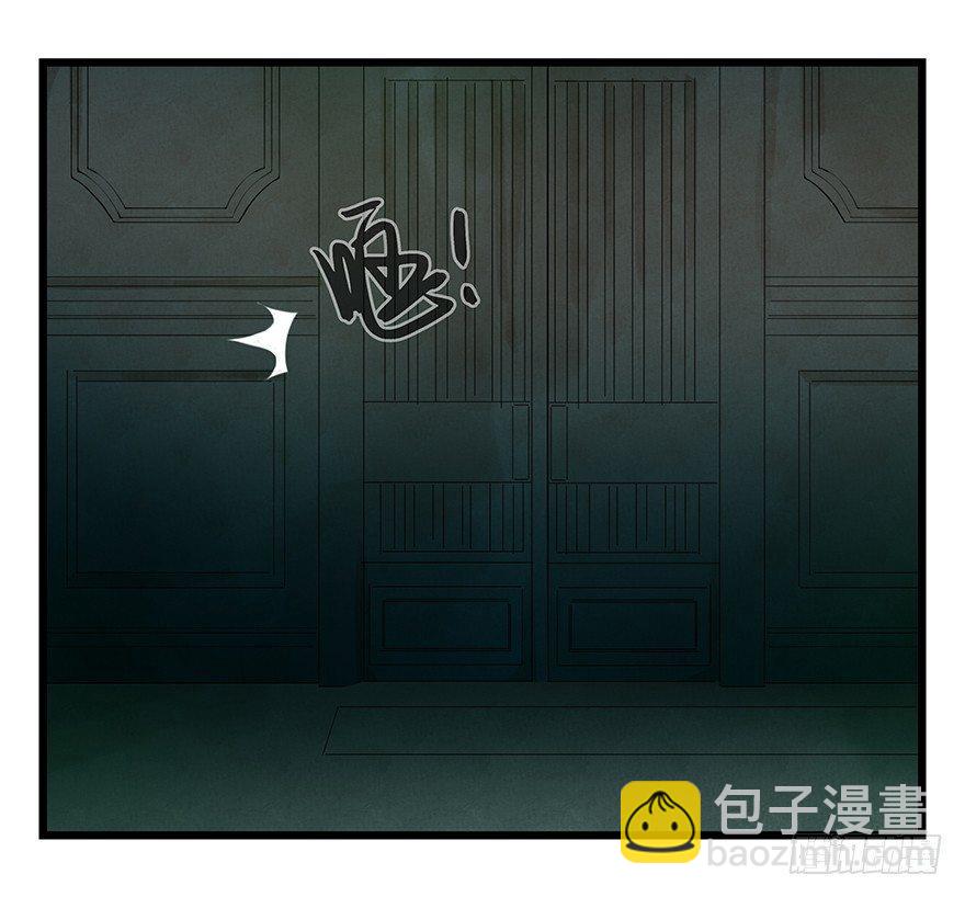 第十九层（中）(1/2)-第63话