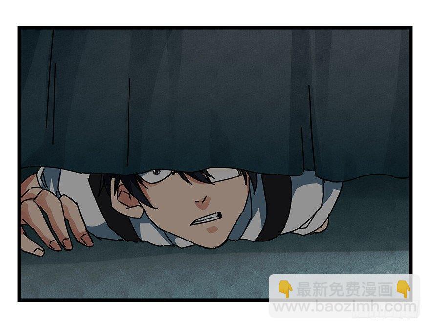 第十九层（中）(1/2)-第63话
