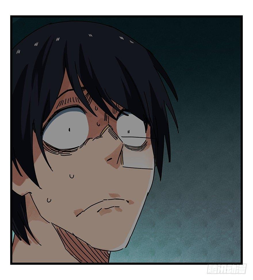 第十九层（下）-第65话