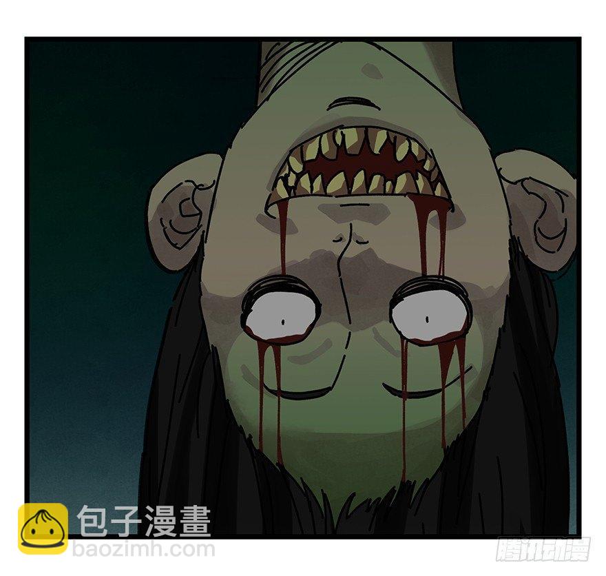 第十九层（下）-第65话