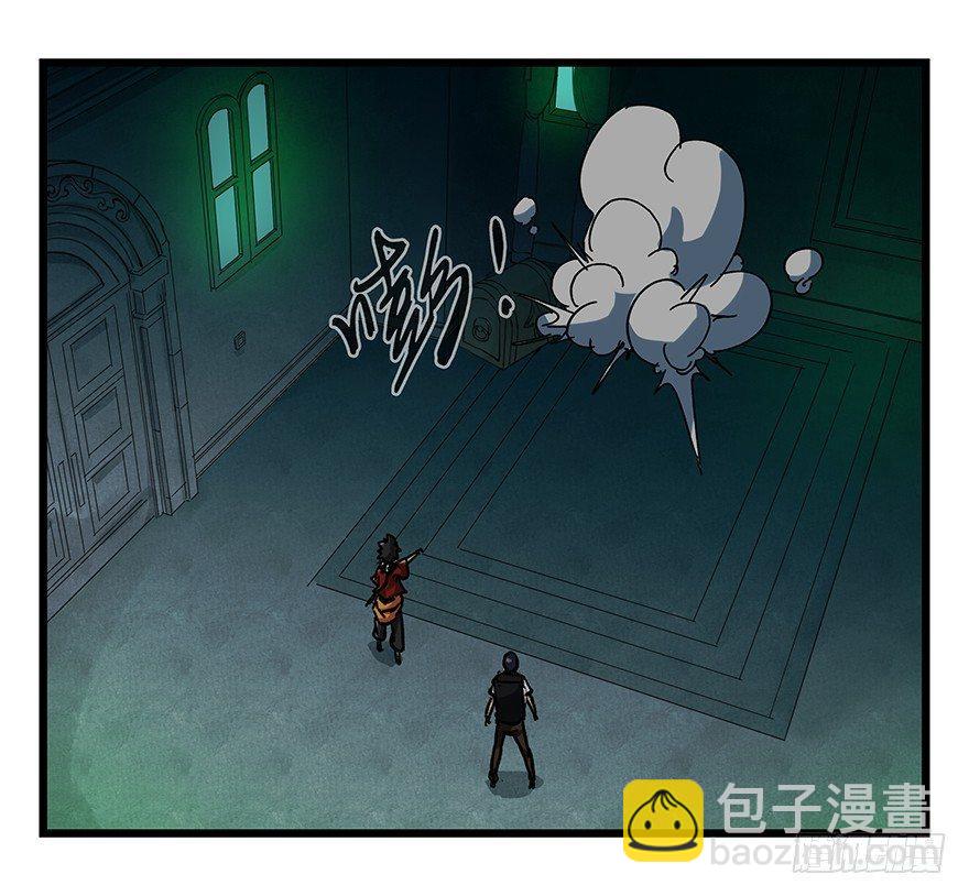 第十九层（下）-第65话