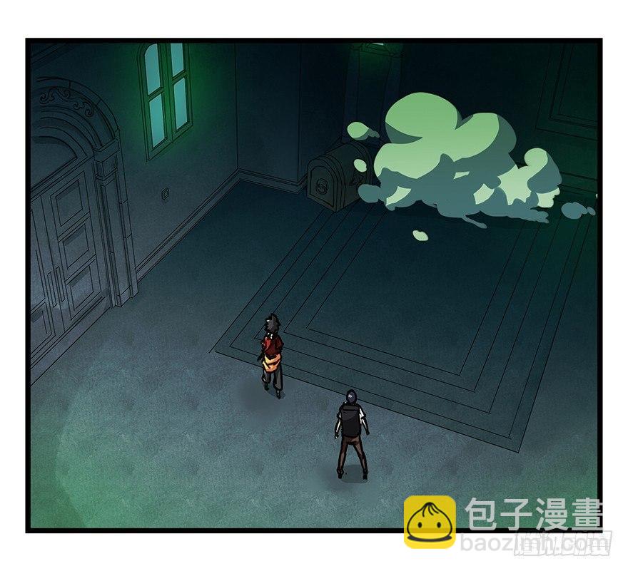 第十九层（下）-第65话