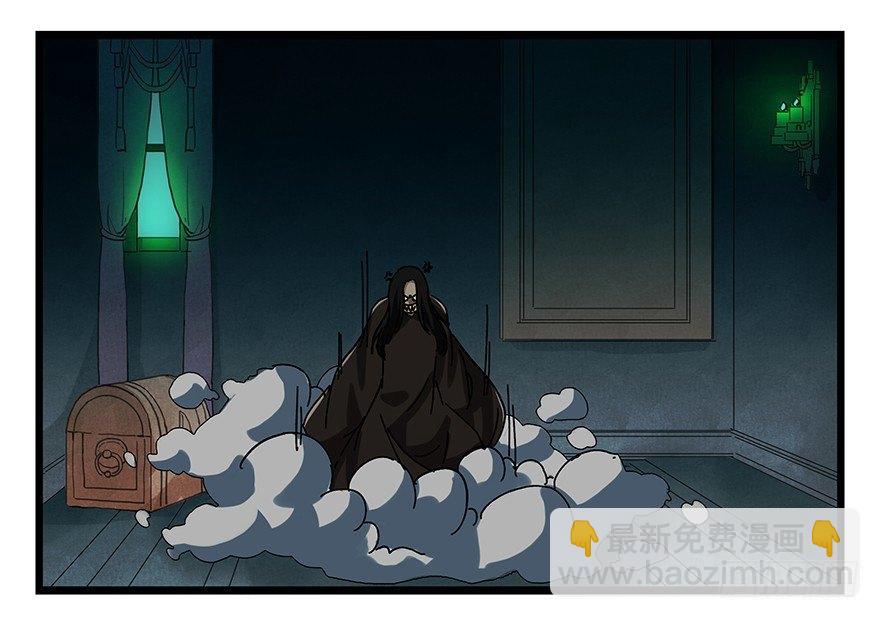 第十九层（下）-第65话
