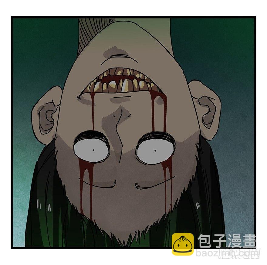 第十九层（下）-第65话