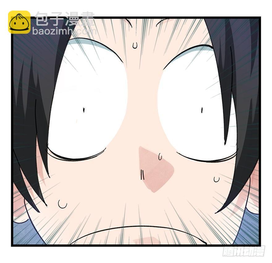 第十九层（下）-第65话