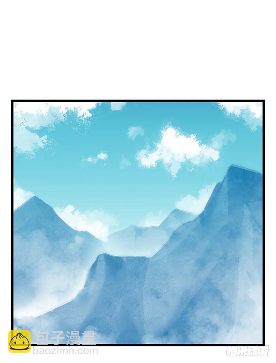 第二十层（中上）-第67话