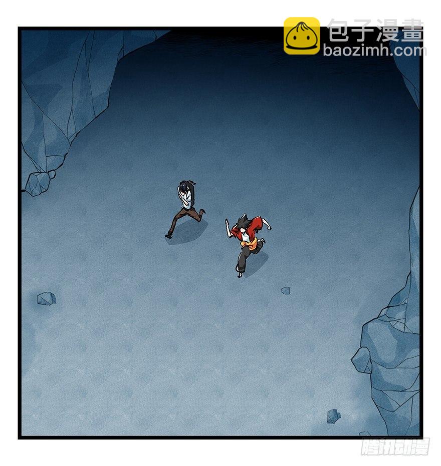 第二十层（中中下）-第69话