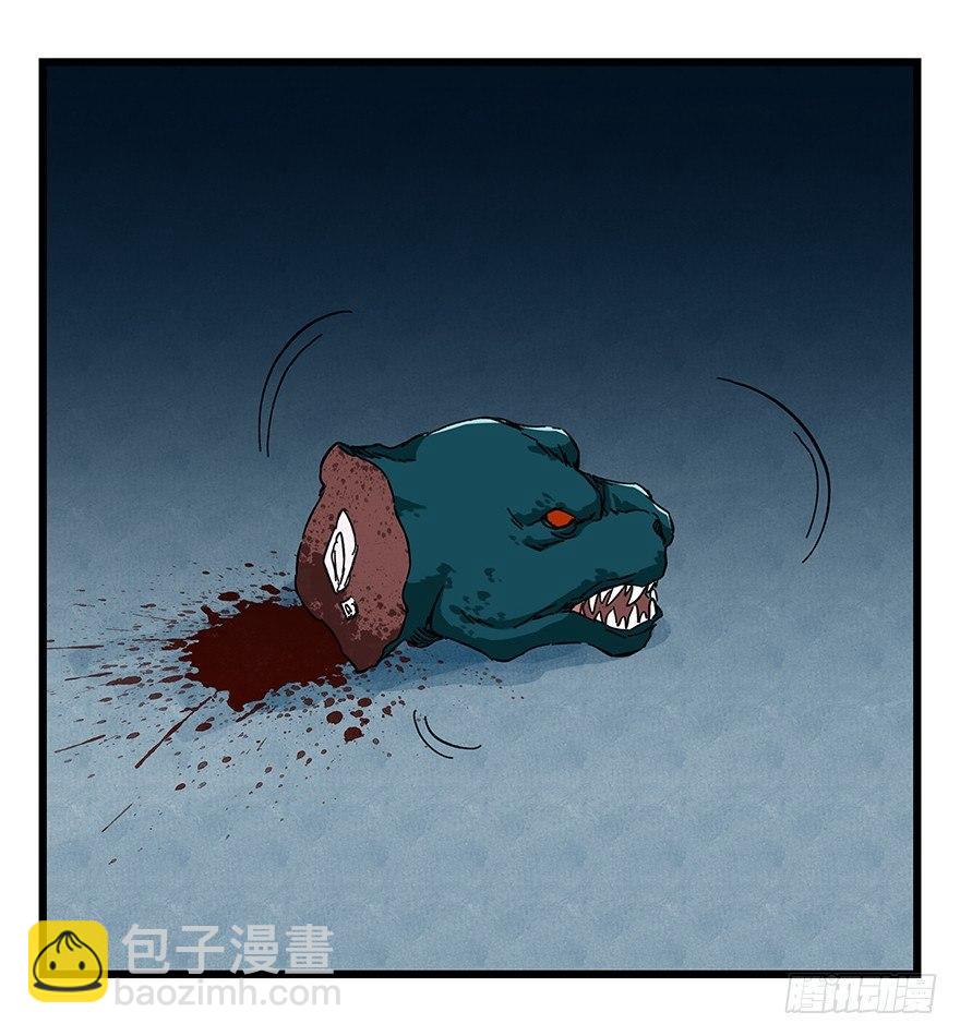 第二十层（下）(1/2)-第71话