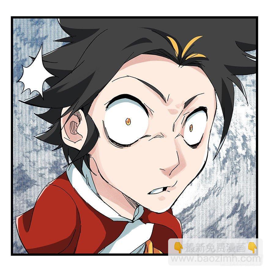 第二十二层（上）(1/2)-第75话