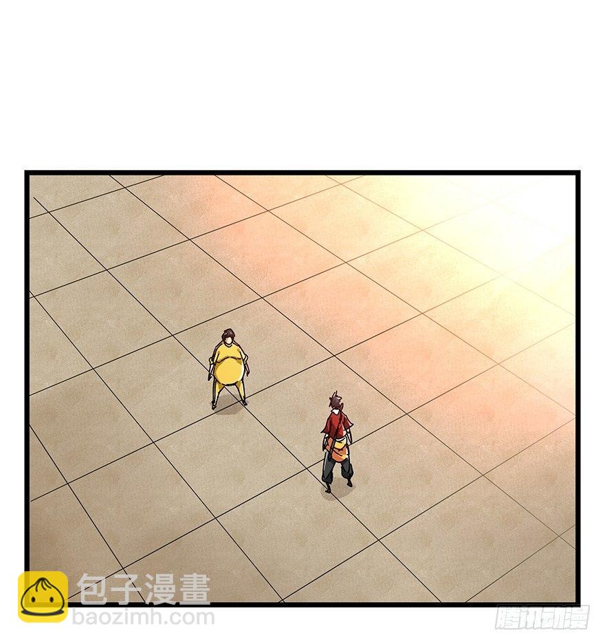 第二十二层（上）(1/2)-第75话