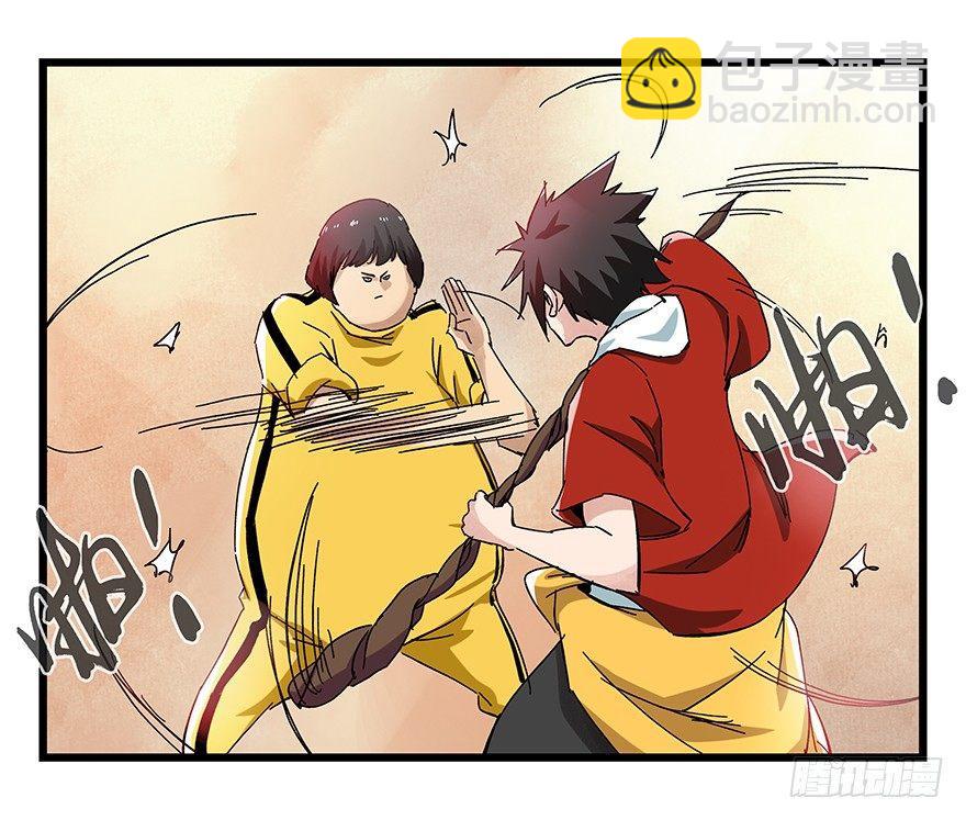 第二十二层（上）(1/2)-第75话