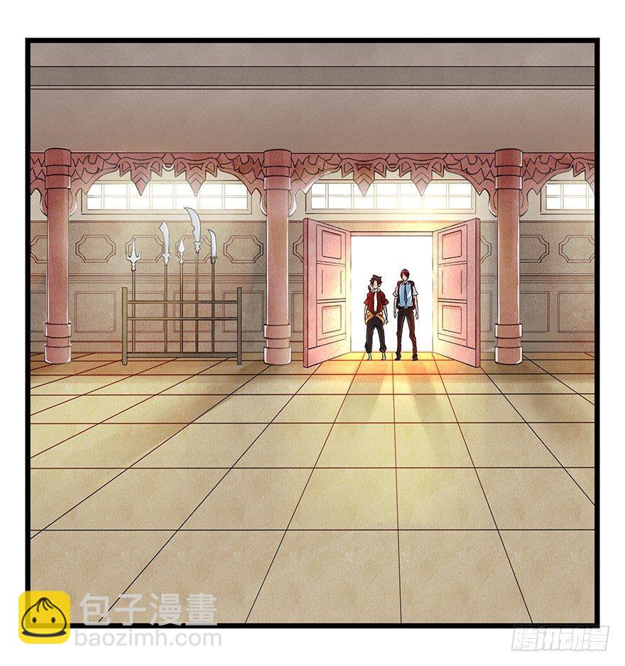 第二十二层（上）(1/2)-第75话