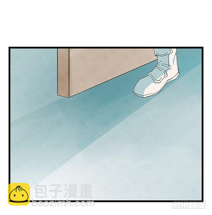 第二十三层（上）(1/2)-第77话