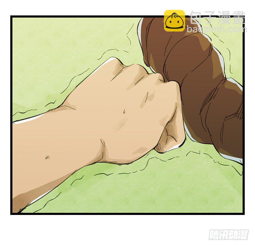 二，熊猫（上）(1/2)-第9话